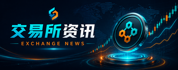 BTCAPP官网账户注册流程