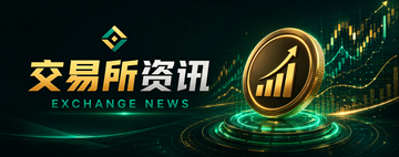 BitcoinAPP官网功能服务说明